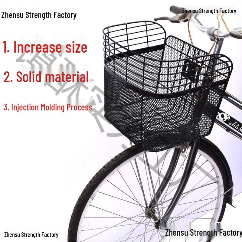 26-Inch Front Mounted Bicycle Basket for 24-28 Inch Bikes