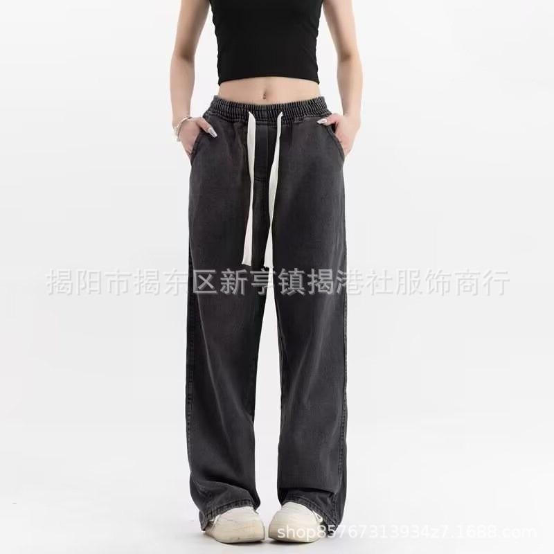 Jeans New Men's Retro Trendy Brand Old Straight Pants Summer High Street Wide Leg Casual Jeans