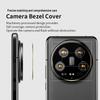 Xiaomi 14 Ultra Lens Protector: Integrated Glass & Ring Film for Xiaomi 14U Mobile Phone.