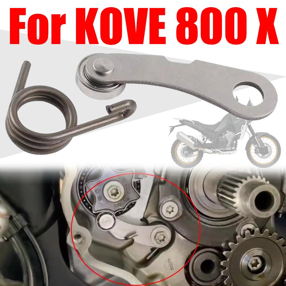 For KOVE 800 X 800X Colove 800X Motorcycle Accessories Shifting Gear Shift Stabilizer Support Shifter Smoother Bracket