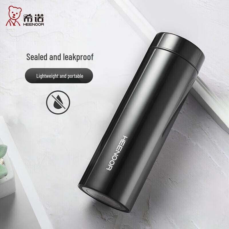 Xinuo 316L Stainless Steel Thermos Mug with Tea Infuser