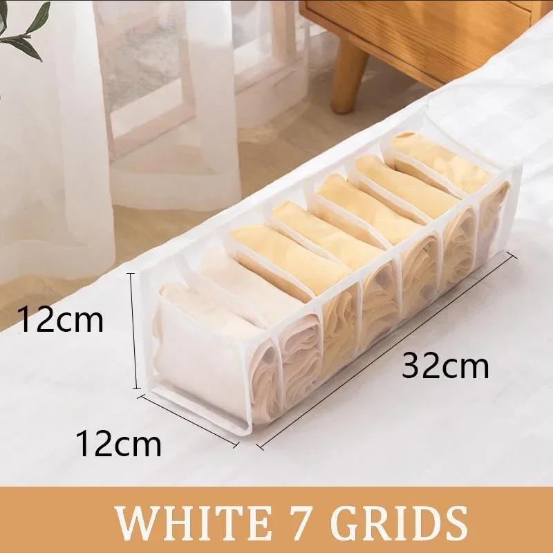 Underwear Organization Organizer for Closet Clothes Organizer Pants Sweater Storage Cabinets Drawers Organizer Jeans Box