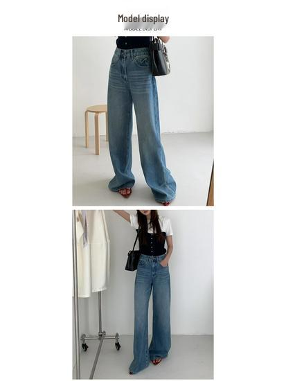 Europäische & Amerikanische Damen High Waist Wide Leg Jeans: Schlankmachend, Gerades Bein, Bodenlang, Vielseitige Freizeit-Hose.