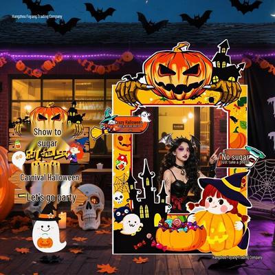 Décoration Scène Citrouille d'Halloween Cadre Photo pour Entrée de Parc d'Attractions ou Vitrine de Magasin
