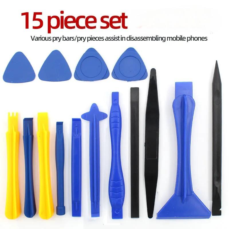 34/15 in 1 Precision Repair Screwdriver Tool Kit for Mobile Phone Laptop Tablet Computer Electronics Disassembly and Maintenance