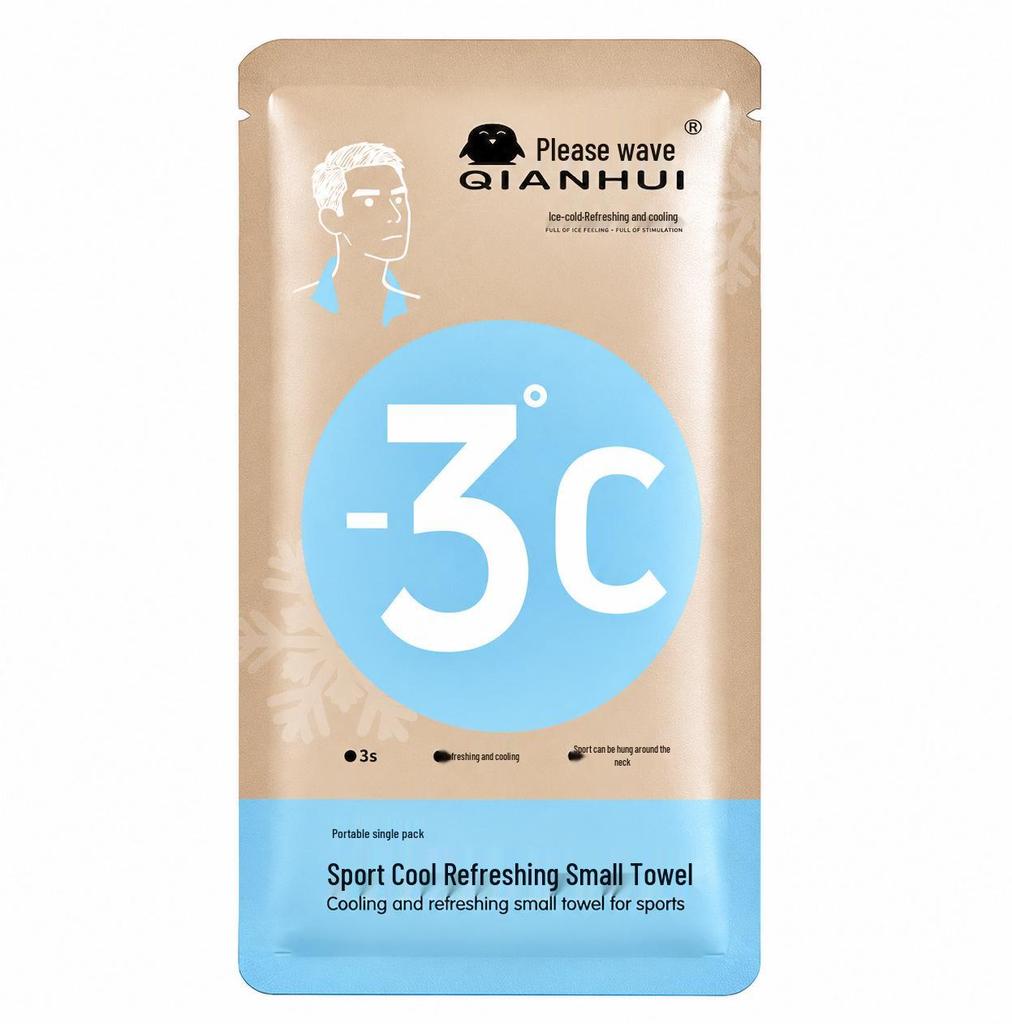 Refreshing Ice-Cold Cooling Wipes for Sweat & Oil Removal - Portable Pack of 10 Sheets, Perfect for Students & Military Training
