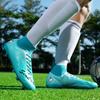 Men's High-top Football Shoes Colorful Outdoor Long-spike Sports Football Boots Large Size Youth Sports Kids Football Boots