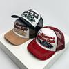 Baseball Stitching Stitched Embroidered Alphabet Women  Men For Neutral Gender Fresh Caps Peaked Hats American Vintage Sunshade Street Fashion