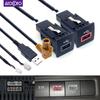Автомобільний USB-кабель-адаптер 4 6-контактний для VW Golf 6 Jetta 5 MK5 Scirocco RCD510 RNS315 Радіо Android Головний пристрій Передача даних Зарядка