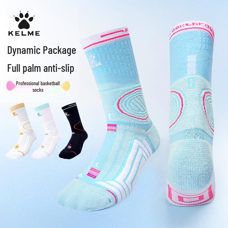 KELME Professional Anti-Slip Mid-Calf Basketball & Sports Socks One Size (EU 40-44)