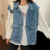 Damenweste Weste Frühling und Herbst Oberbekleidung Mittellange Jeansjacke Mode Locker sitzende Kleidung