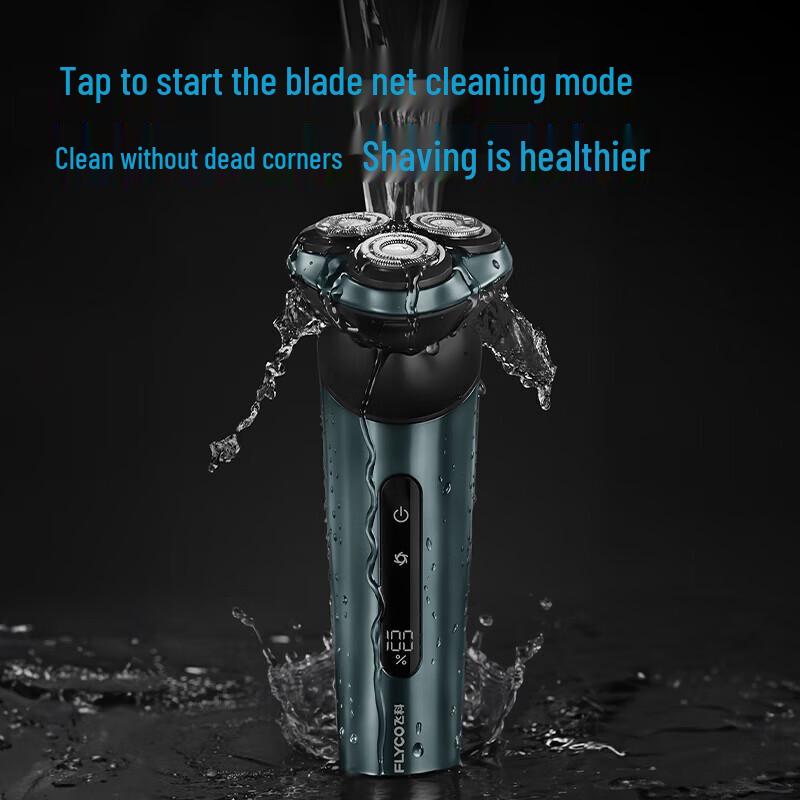 Flyco FS928 Men's Smart Electric Shaver