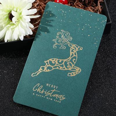 Regalos – Tarjetas de felicitación