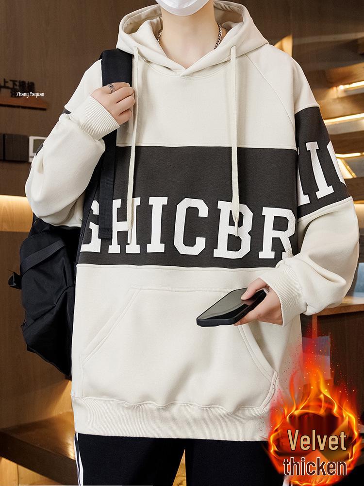 Autumn/Winter Teen Hoodie for Boys, Ages 12-16, Plus Velvet, Thick and Warm