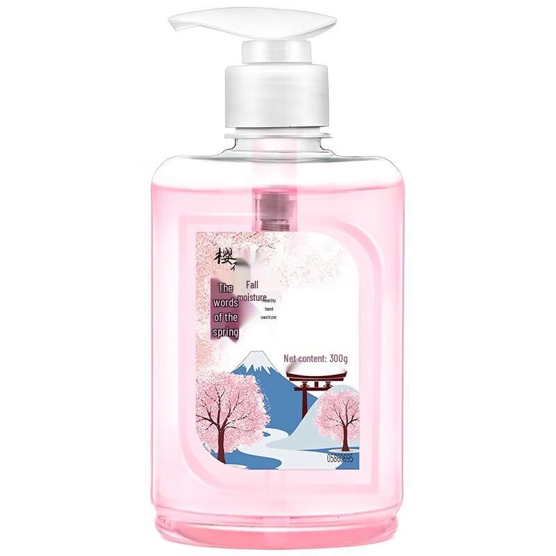 White Cat Soda/Enzyme Dish Soap & Floral Hand Soap Set