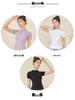 Breathable Summer Workout T-shirt for Running, Gym, and Yoga