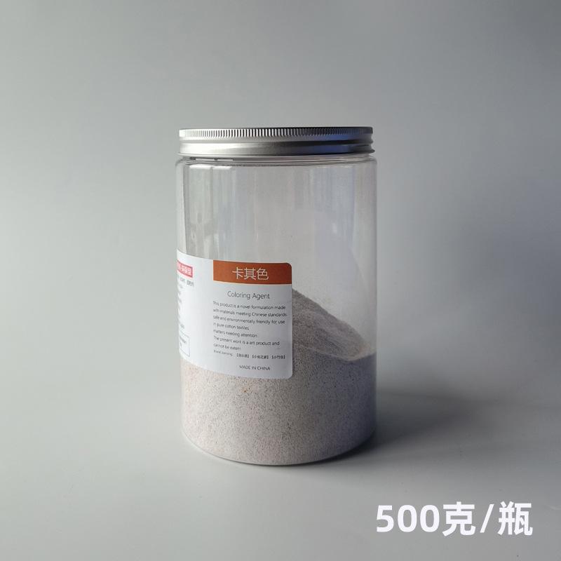 500g Speciální barva na tie-dye studená voda bez vaření ruční DIY barvení oblečení práškový pigment