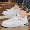 Shoes are breathable in summer, new sports and leisure board shoes are heightened and lightweight