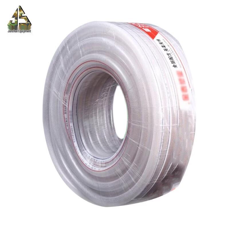 Junsong PVC Transparent Fiber Water Hose