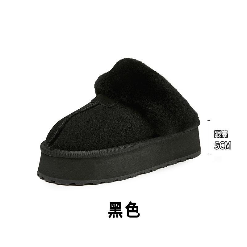 Fur integrated bag head thick sole star drag 0000 winter warm cotton shoes fluffy shoes snow boots half slippers women's outer wear