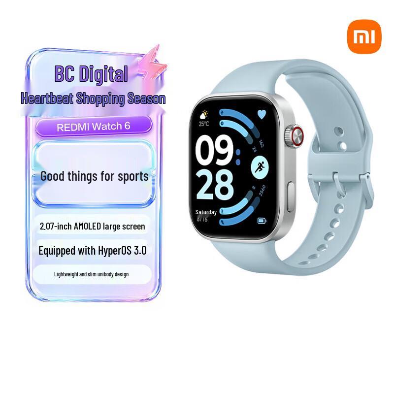 Смарт-часы Redmi Watch 6 (Китайская версия)