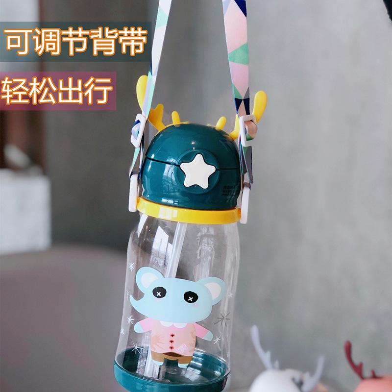 Water Bottle Cartoon Antlers Water Cup Children's Portable Outdoor Sports Kettle High Value Plastic Cup