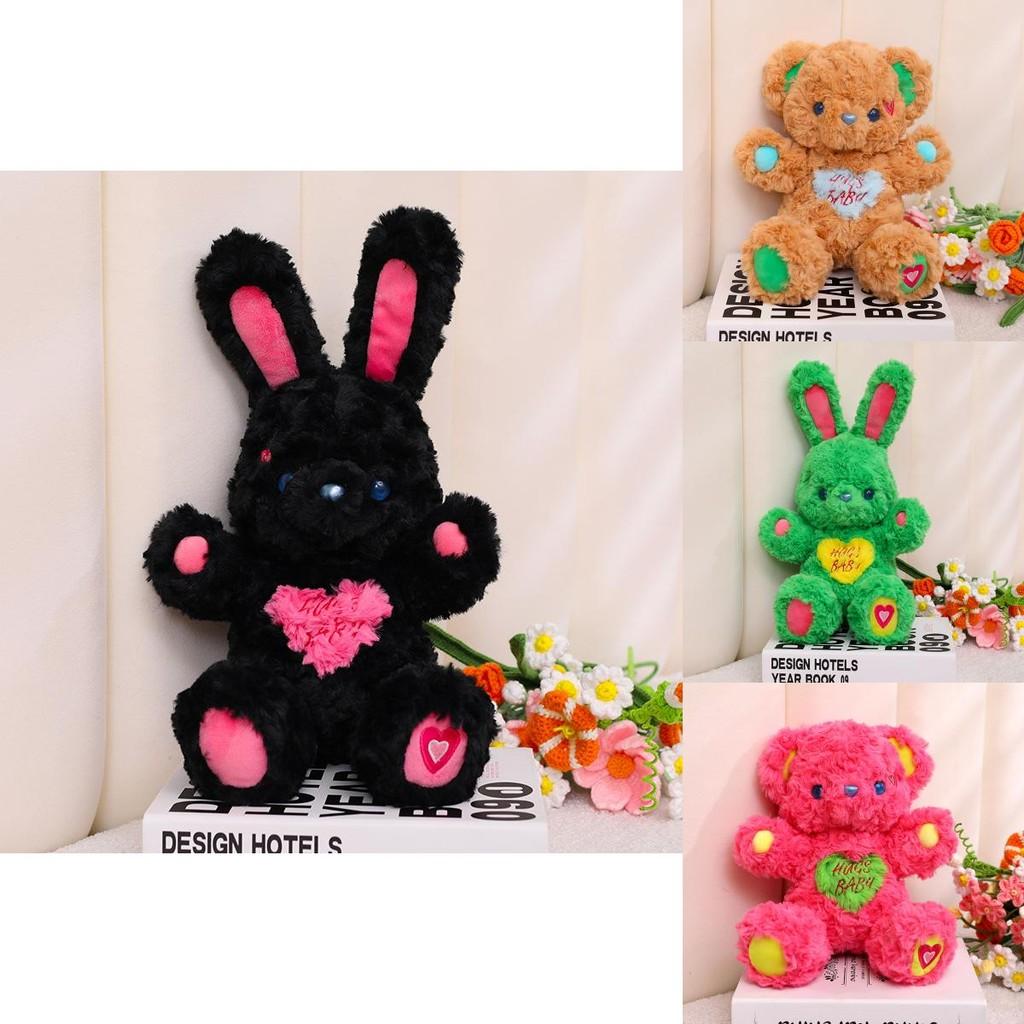 Soft Plush Teddy Bear Bunny Doll With Pp Cotton Filling Available In Colors Multiple
