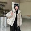 Short down jacket for women and small people, thickened in winter, new fashionable Ankola red and thin white duck down bread clothes are trendy.