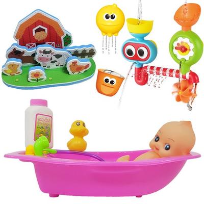 Baby Plus Baby Bathtub Play + Spinning Diver Bath Play Toy + Farm Farm Sticker Set, Korean Bath Toys