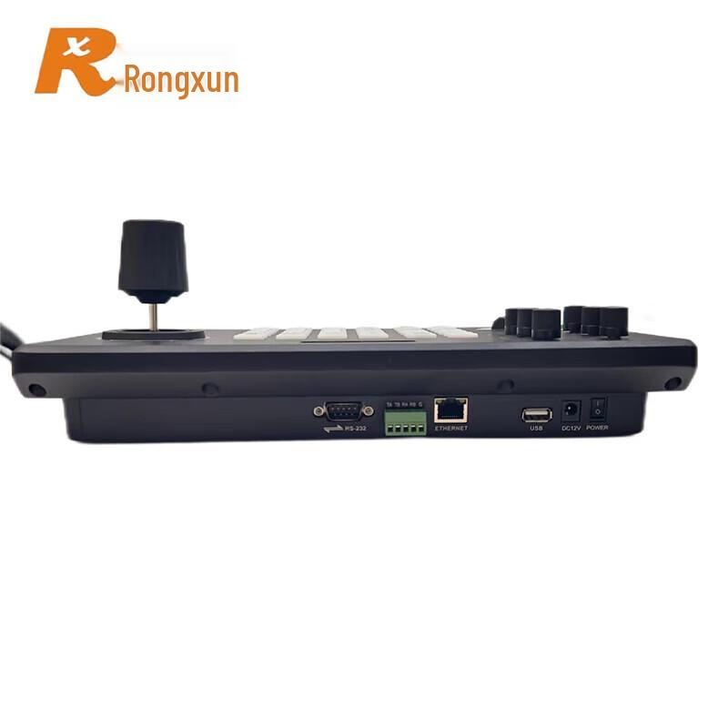 Rongxun K50 Network Control Keyboard (CN version)