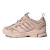 adidas Spiritain 2000 Deluxe Marathon-Laufschuhe 'Pink' Sneaker HP5389
