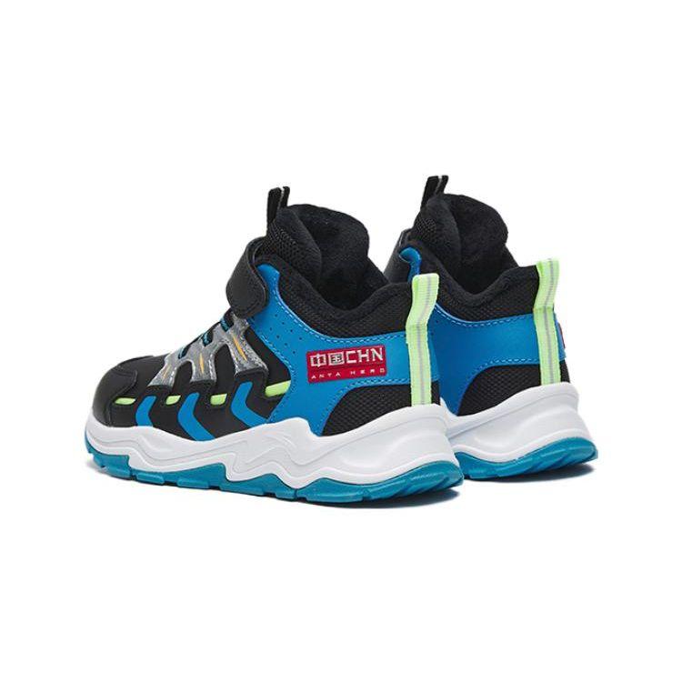 Anta Kids Velcro Non-Slip Warm Mid-Top Running Shoes Kids sneaker Blue Silver 312249993-1