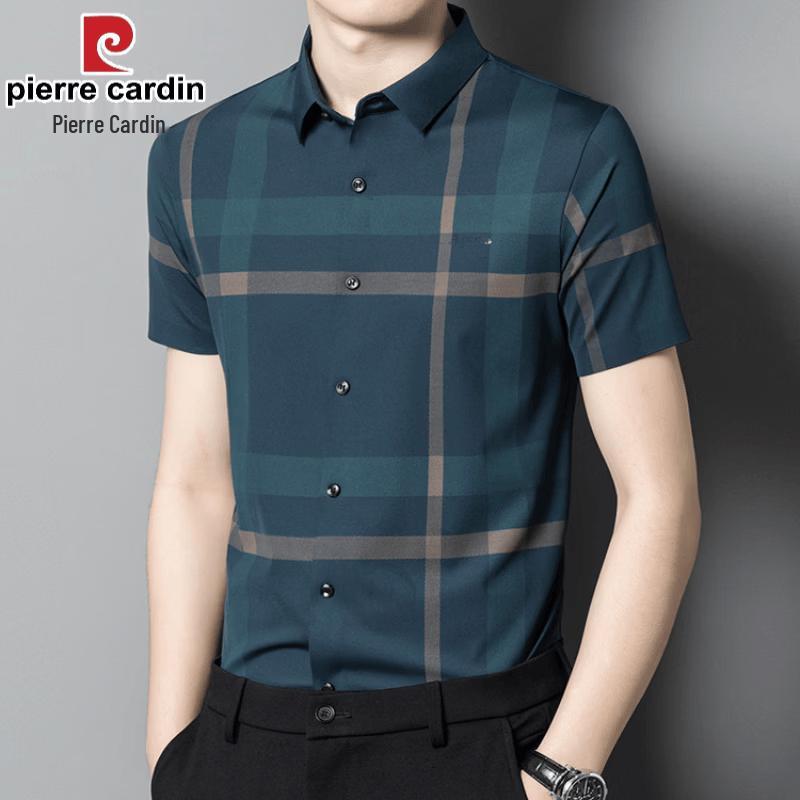 Pierre Cardin Men's Seamless Ice Silk Checkered Short-Sleeve Shirt