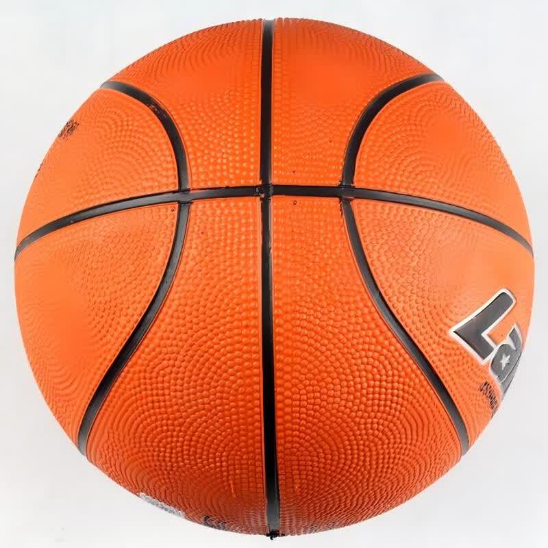 Deryan Youth Size 5 Rubber Basketball