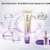 MARUBI Little Purple Bullet Retinol Eye Cream Gift Set