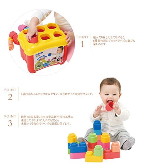 Clemmy Baby Clemmy First Educational Soft Puzzle Set 156158 Baby-Friendly Blocks, Blocks,