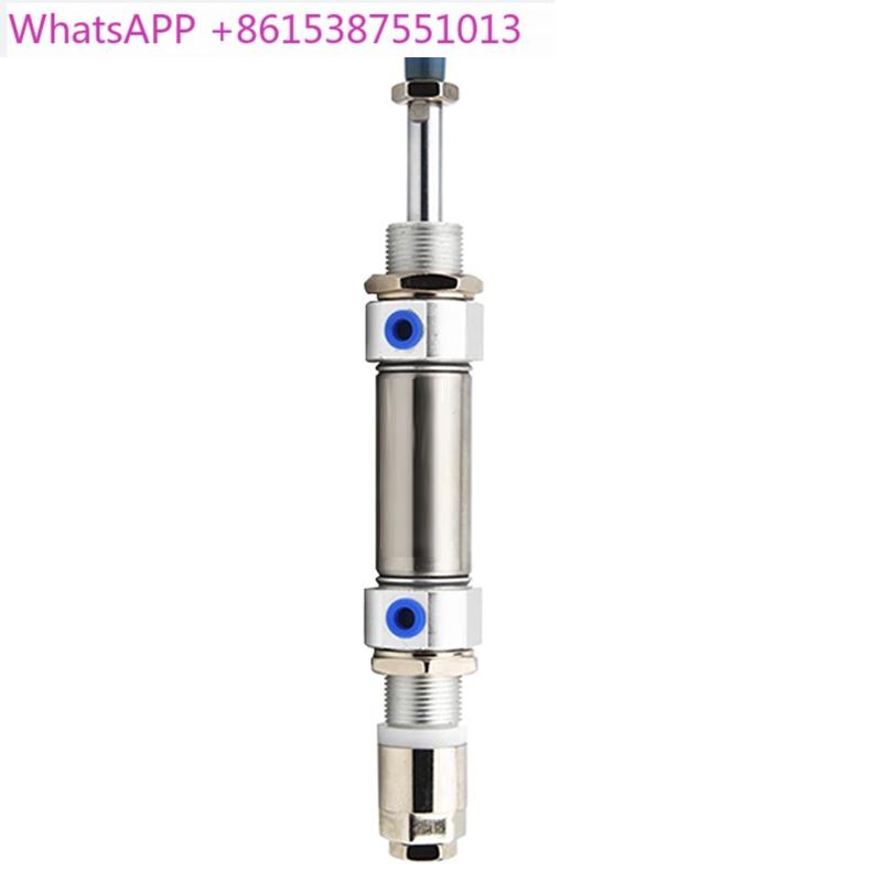 MIJ Adjustable Travel Mini Cylinder MIJ10/12/16/20/25/32/40X10X15X20S