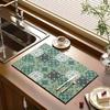 Coffee Machine Absorb Water Pad Tabletop Tableware Drying Mat Diatom Mud Kitchen Anti Slip Countertop Mat Tableware Drain Pad