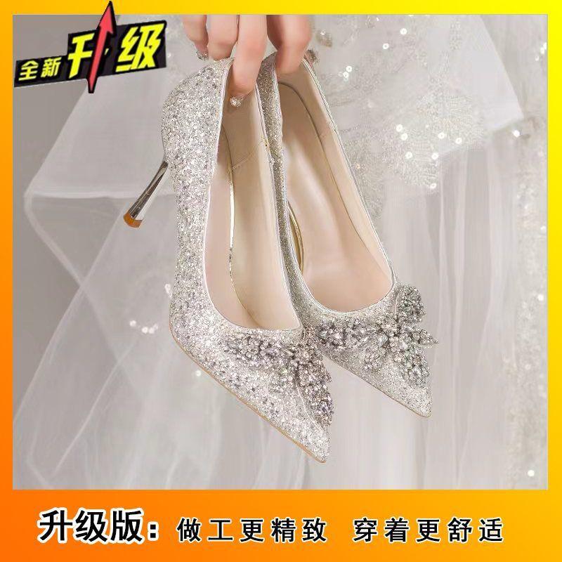 French Comfortable and Versatile, Not Tired of High Heels Women's Spring and Summer 2025 New Pointed Head Shallow Mouth Stiletto Single Shoes Women