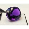 Fabulous Amethyst Purple Natural Cushion Cut 15+ Ct Loose Gemstone