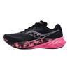 SAUCONY Slay Speed 3 Vielseitige Bequeme Reaktionsschnelle Laufschuhe Unisex Sneaker Schwarz Rosa S28271-9