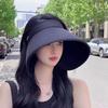 Summer Casual Empty Top Sun Hats Portable Wide Large Brim Cap Uv Protection Foldable Visors Women Sunshade Beach Hiking Hat