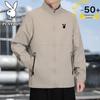 PLAYBOY Men's Spring/Autumn Casual Stand Collar Jacket