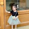 Stylish Mini Woven Pearl Shoulder Bag For Girls With Cute Design For Kids