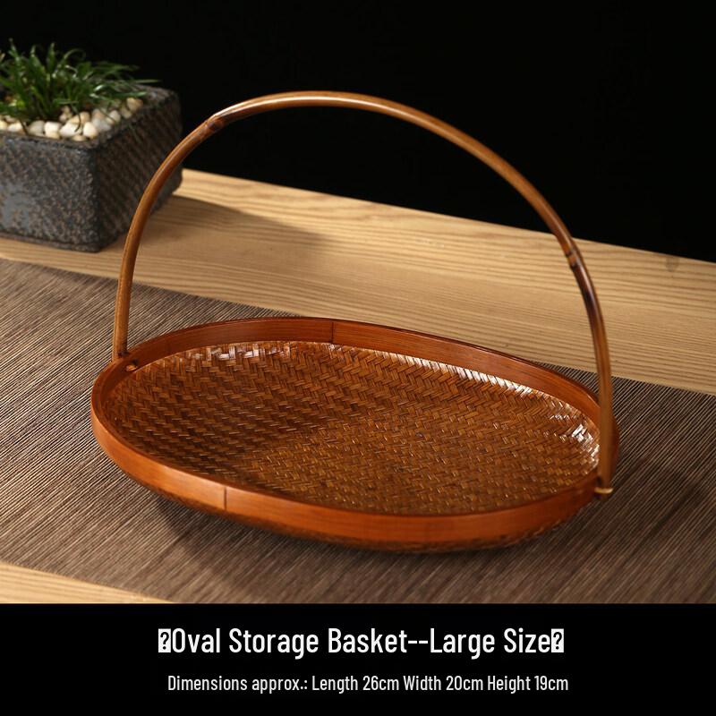 Handmade Lacquered Bamboo Oval Fruit & Storage Basket