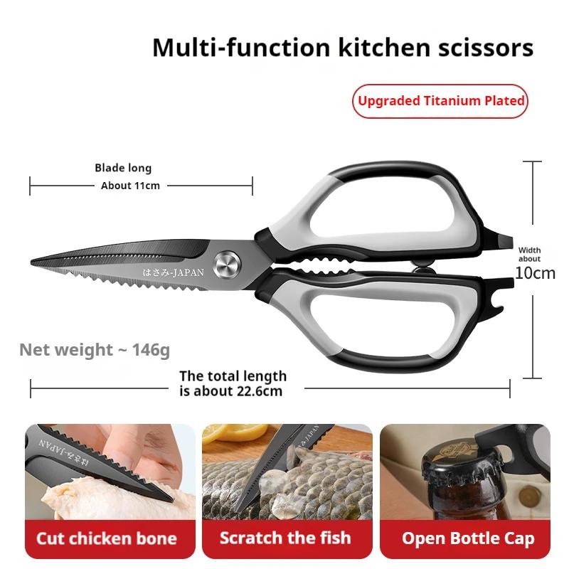 Stainless steel kitchen Scissors Black Titanium Chicken Bones Scissors Bottle Opener, Multifunctional Kitchen Tools