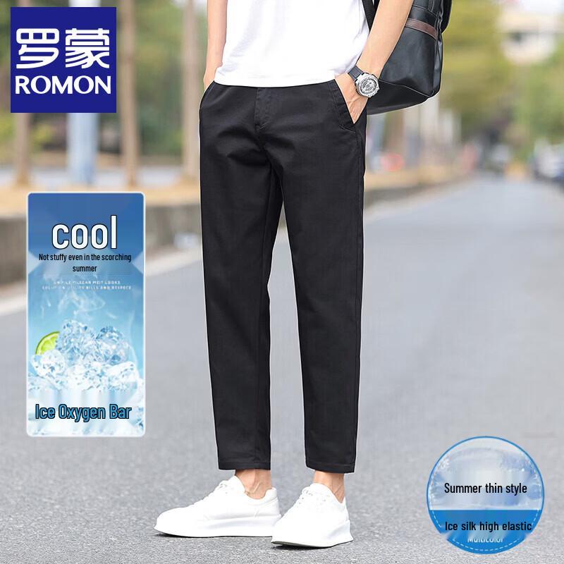 Romon Men s Summer Ice Silk Straight-Leg Cropped Pants 30
