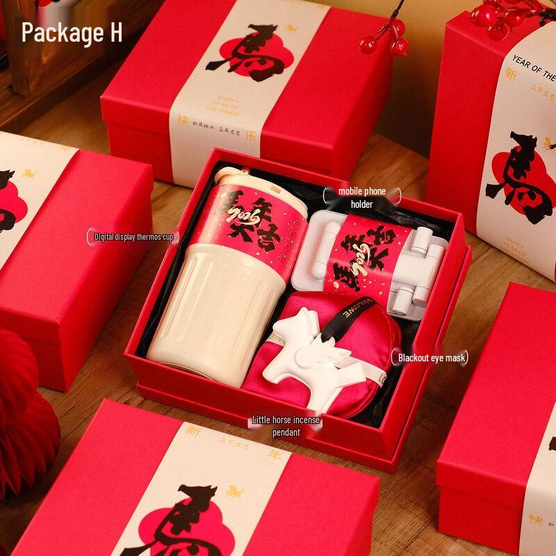 Smart Thermos & Gadget Gift Set