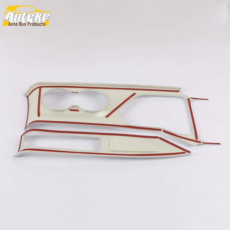 GS4 Decorative Frame Kit: Electroplated Gear Shift, Handbrake, Console Dashboard, and Cup Holder Stickers for 16 Models