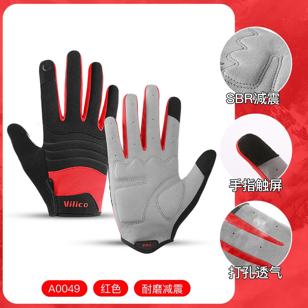 Cycling gloves men's summer new shock absorption outdoor sports bicycles special wear-resistant sunscreen women UV protection